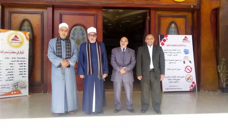 وكيل تعليم بمطروح ومدير المنطقة الأزهرية يتابعان البرامج التدريبية لمعلمي المعاهد الأزهرية