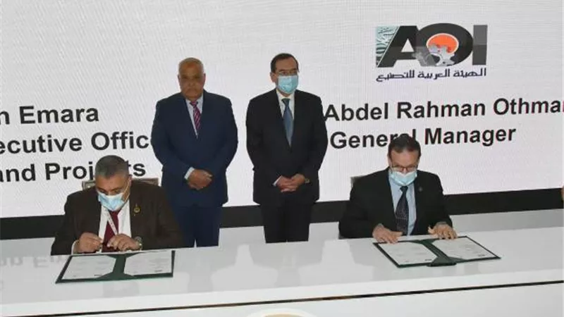 وزير البترول ورئيس الهيئة العربية للتصنيع يشهدان توقيع مذكرة تفاهم لصيانة التوربينات