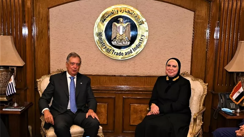 نيفين جامع: حريصون على تعزيز العلاقات التجارية والاستثمارية مع دولة أوروجواى