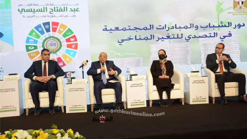 شعراوى : دمج الإعتبارات البيئية والإجتماعية في المشروعات المحلية