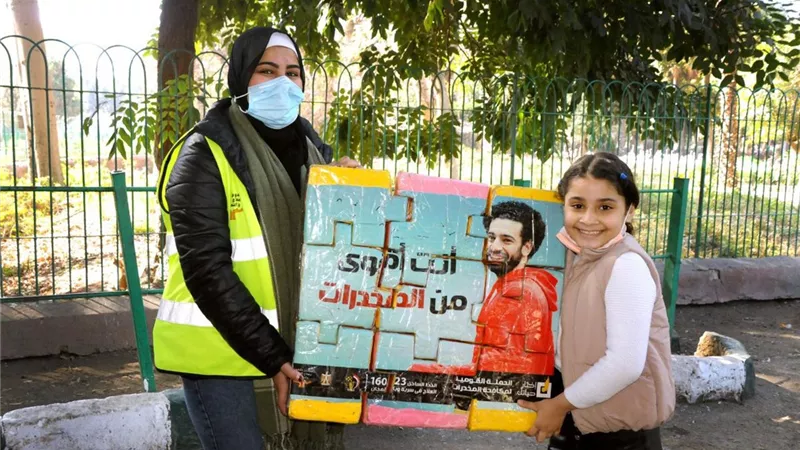 مكافحة الإدمان يطلق مهرجان 
