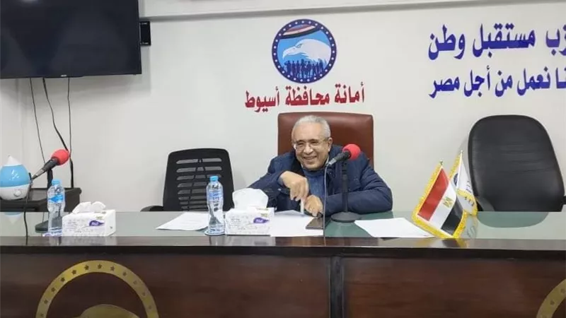أمين مستقبل وطن أسيوط يلتقي أمناء المراكز والتنظيم لمناقشة آليات العمل خلال الفترة القادمة
