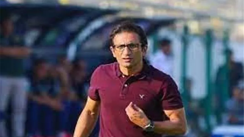 مدرب سموحة يعلق على تعيينه خلفا لـ شوقي غريب