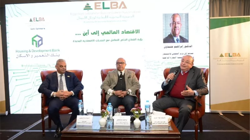 عشماوي: ٢١٪ نسبة مساهمة قطاع التجارة الداخلية في الاقتصاد القومي