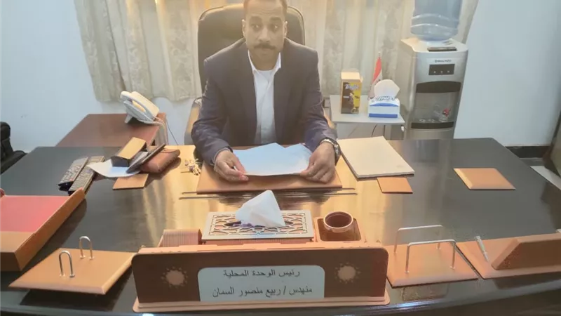 رئيس قرية 