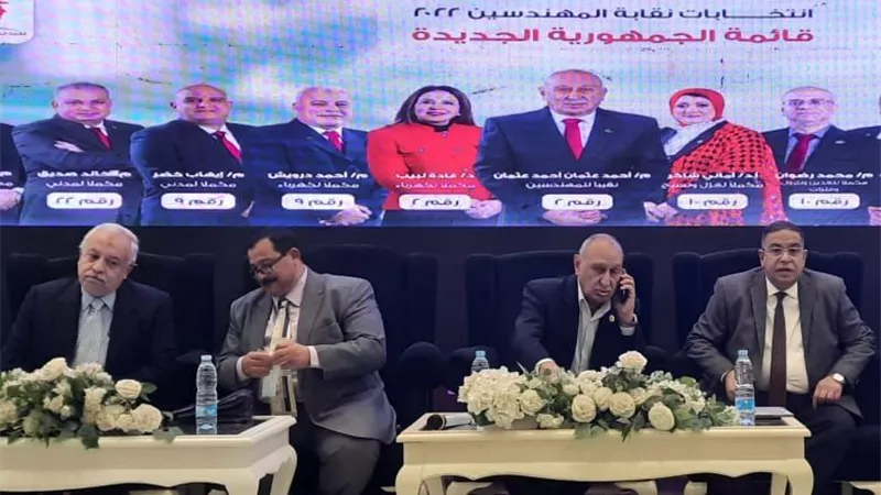 احمد عثمان يواصل جولاته الإنتخابية بلقاء مهندسي المنوفية ..صور