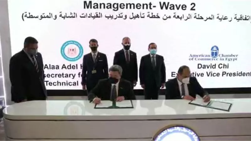 الملا: برنامج تطوير العنصر البشرى بـ