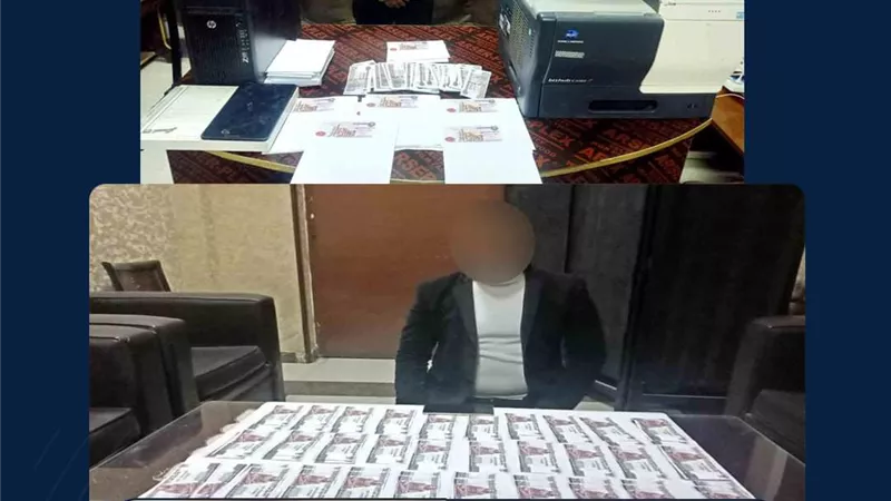 ضبط شخصان يطبعان ويروجا العملات المقلده بالساحل الشمالى