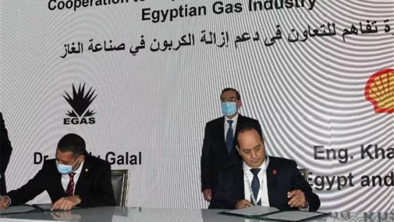 وزير البترول يشهد توقيع عدد من مذكرات التفاهم بشأن مشروعات خاصة بإزالة الكربون