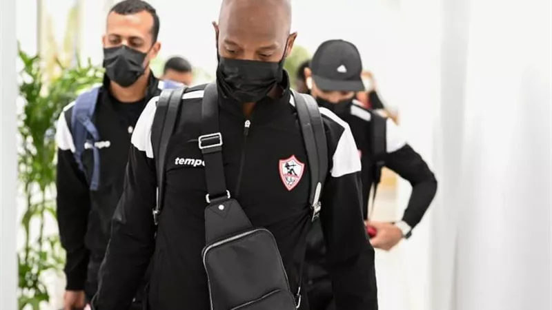 الزمالك يصل مطار برج العرب استعدادًا للسفر إلى أنجولا.. شاهد