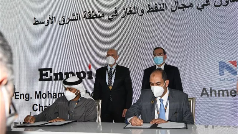 وزير البترول يشهد توقيع مذكرات تفاهم بين إنبى والشركة الإماراتية وإيبروم وميدور