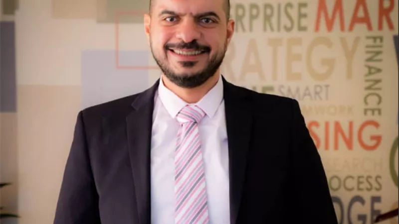 الباز: برنامج 