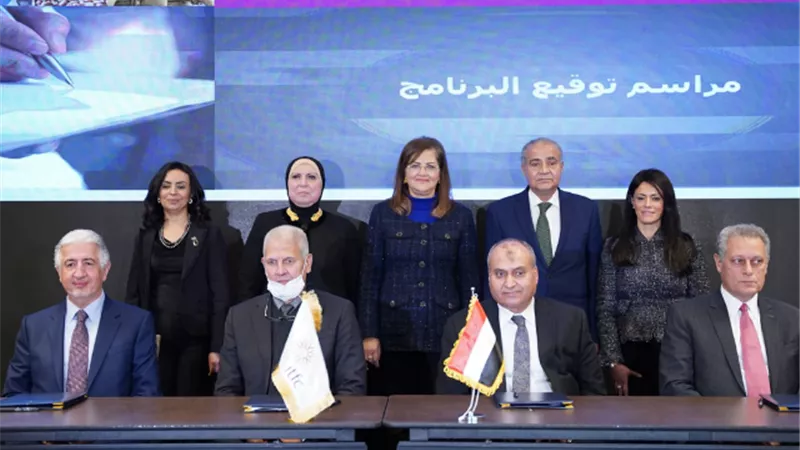 التخطيط والتموين والتعاون الدولي يشهدون توقيع برنامج العمل السنوي بين مصر والمؤسسة الدولية الإسلامية