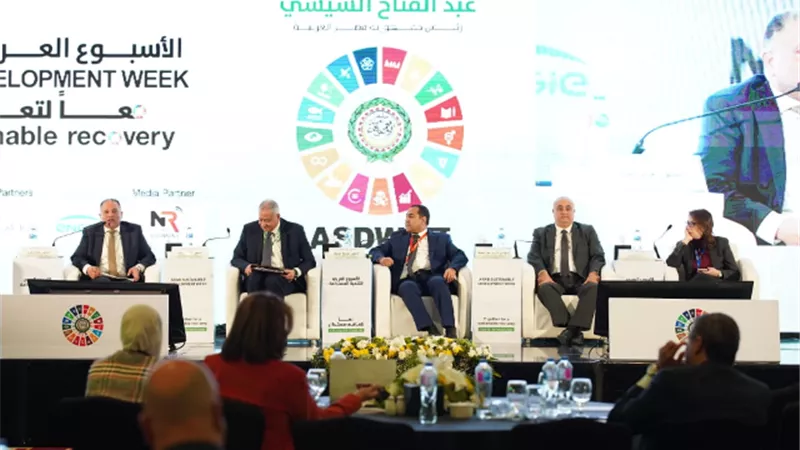 التخطيط والتنمية الاقتصادية تنظم جلسة بعنوان 