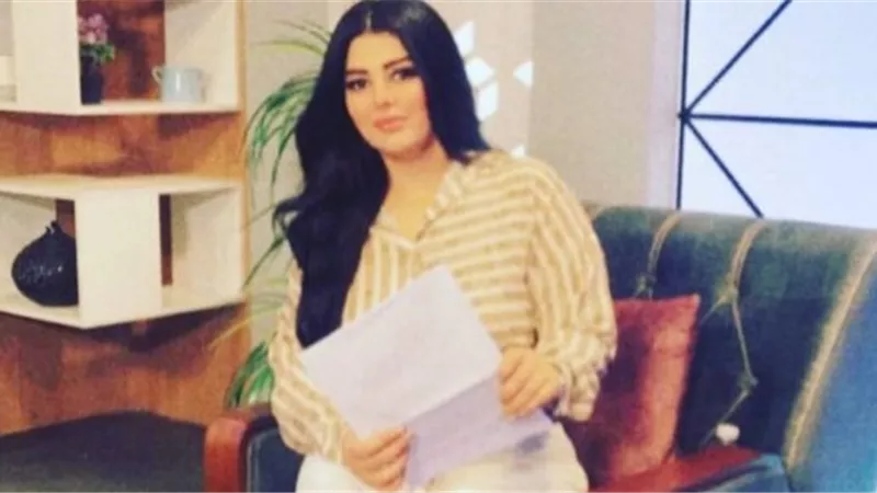 انطلاق برنامج 