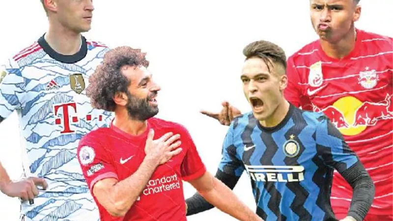 مشاهدة مباراه ليفربول وإنتر ميلان اليـوم بث مباشر