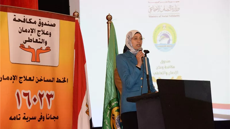 وكيل لجنة التضامن بالنواب من الإسماعيلية : الإدمان أساس زيادة معدل الجريمة