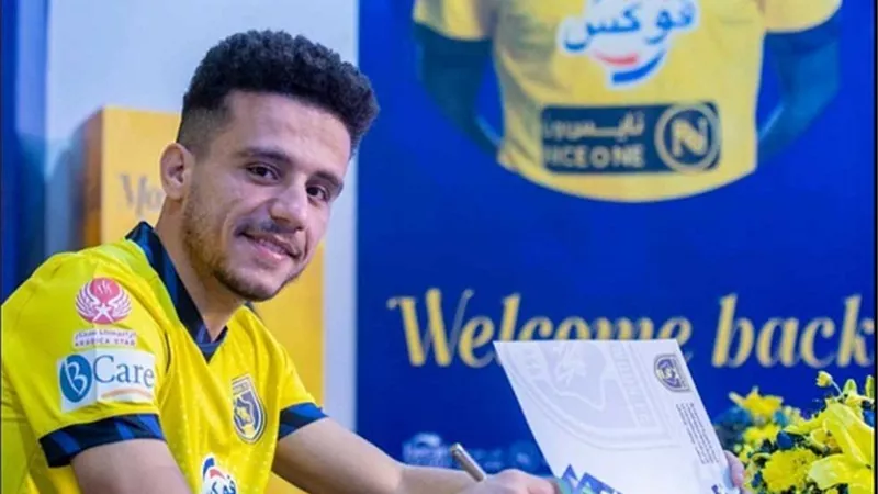 مصطفى فتحى يزين تشكيل التعاون السعودى المتوقع امام الاتحاد