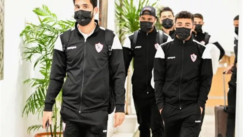 بعثة الزمالك تصل لواندا وتجري مسحة كورونا