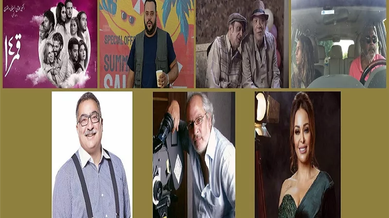 4 أفلام بمسابقة الفيلم المصري بمهرجان أسوان.. وعيسي وداليا وعبد العزيز لجنة التحكيم
