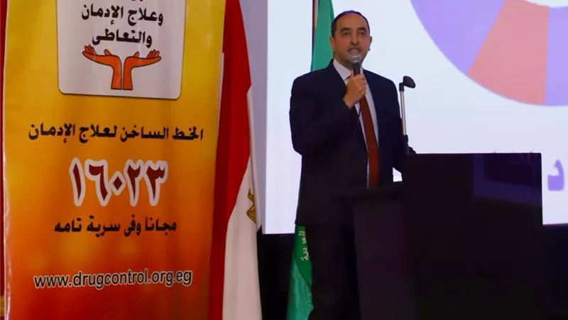 مكافحة الإدمان ومحافظة الإسماعيلية يطلقان مهرجان 