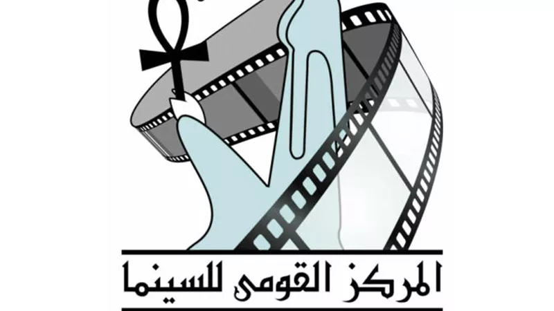 الاحد.. 