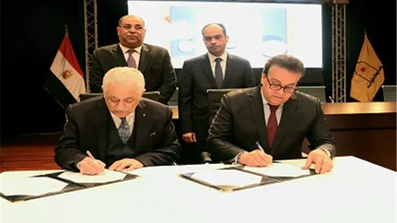 اتفاقية تعاون لإتاحة خدمات التعليم الإلكتروني بالجامعات الحكومية