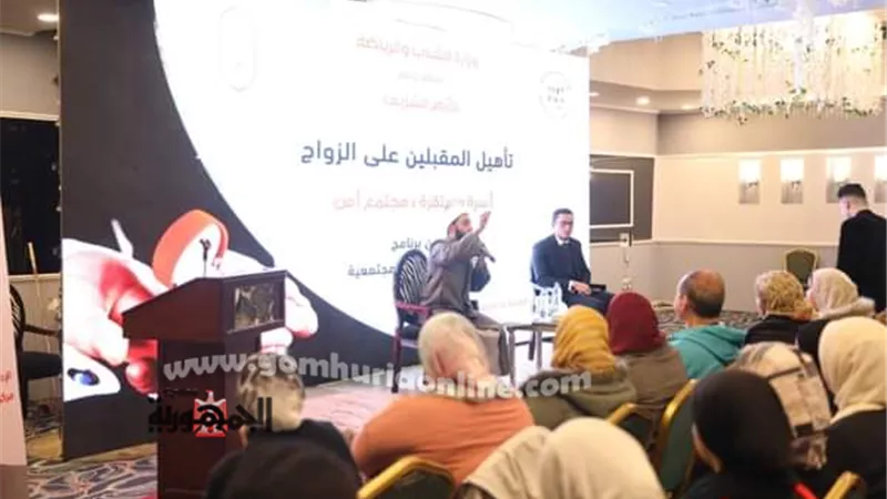 عضو الأزهر العالمي للفتوى: الزواج بمهر ميسور مما حثت عليه شريعة الإسلام