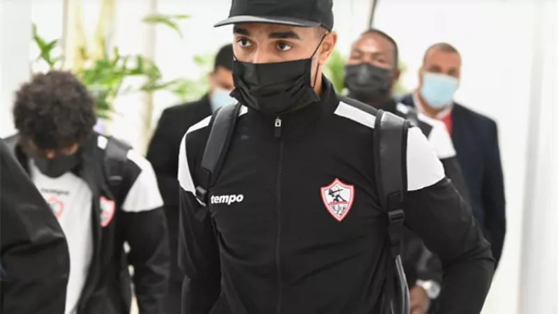 الزمالك يتلقى دعوة عشاء من السفير المصرى بأنجولا
