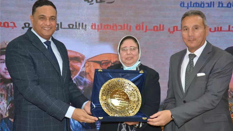 المنصورة حكاية مدينة احتفالية المجلس القومي للمرأة بعيد الدقهلية القومي