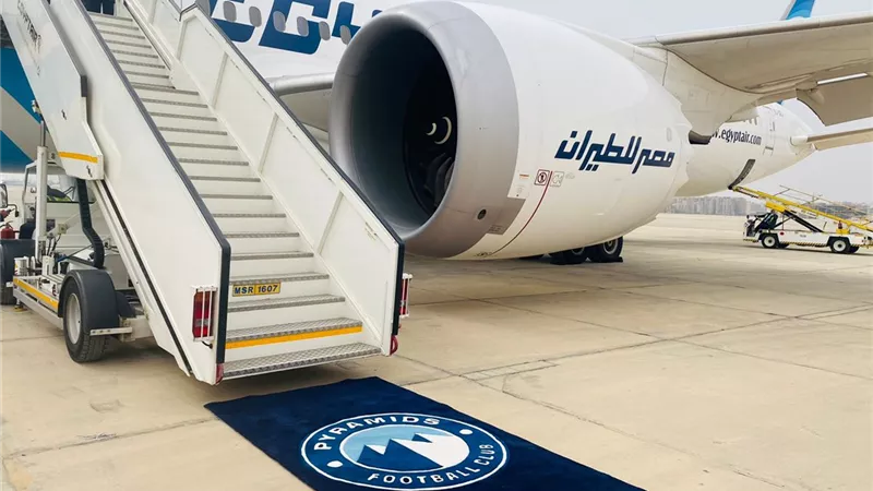 مصرللطيران تنقل 