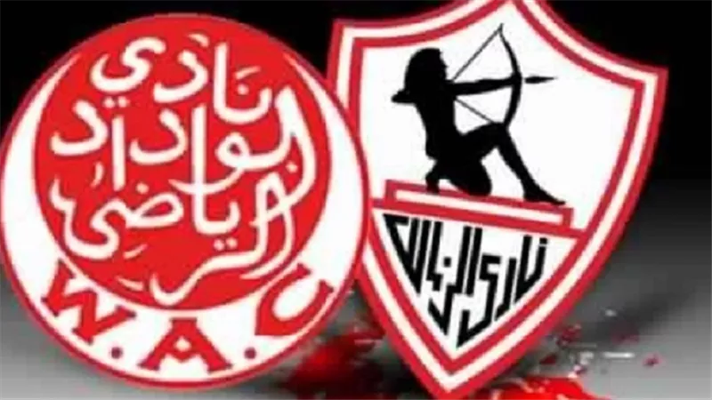 رسميًا.. موعد مباراة الزمالك والوداد فى دورى الأبطال
