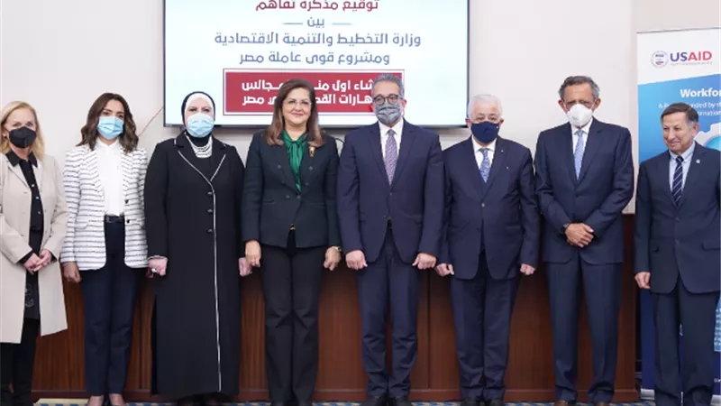توقيع مذكرة تفاهم بين التخطيط و القوى العاملة لإنشاء أول منصة لمجالس المهارات القطاعية في مصر