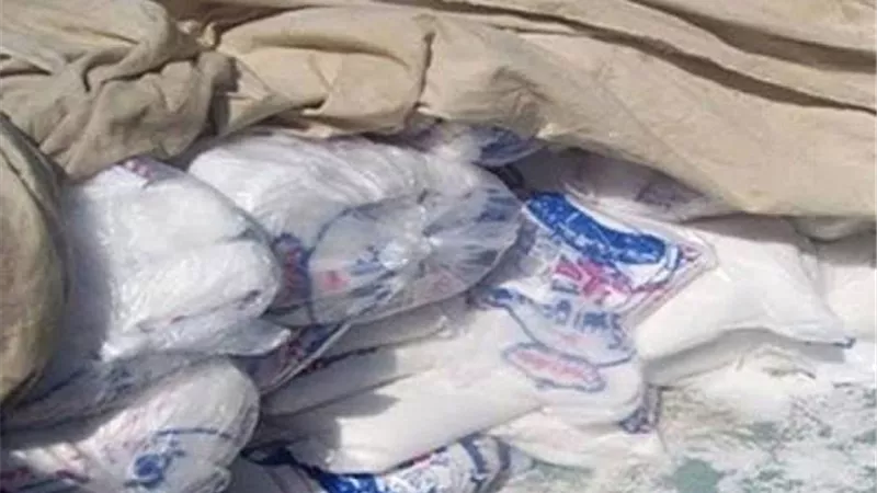 ضبط 10 طن ملح طعام غير مطابق للمواصفات في الإسكندرية