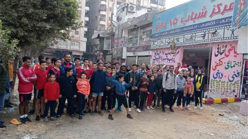 مديرية الشباب بالقليوبية تطلق فعاليات مشروع تنشيط الرياضة بالاحياء الشعبية من شبرا الخيمة