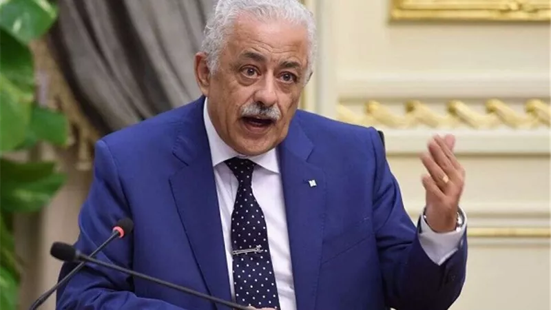 طارق شوقى يحسم موقف حذف اجزاء من المناهج الدراسية فى الترم الثانى