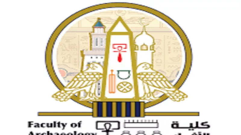 آثار عين شمس تستعد لبدء الدراسة بالفصل الدراسى الثانى.. غداً