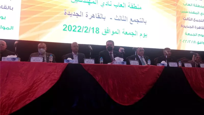 نقيب المهندسين: حققنا فائضا كبيرا ودور النقابة العامة مساندة ودعم النقابات الفرعية