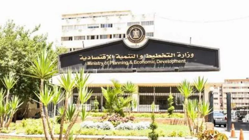 التخطيط وجامعة إسلسكا مصر تستقبلان دفعة جديدة من برنامج ماجستير إدارة الأعمال الحكومية