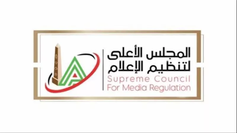 تحرك عاجل من 
