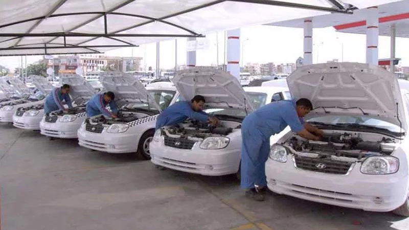 بوابة الجمهورية