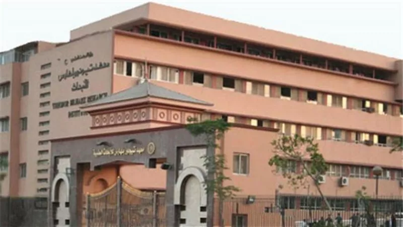 التعليم العالي: خطة للارتقاء بخدمات معهد تيودور بلهارس خلال ٢٠٢٢