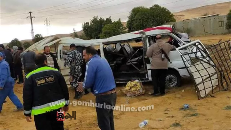 بالصور و الأسماء ..إصابة 15 شخصا في حادث بطريق الإسماعيلية السويس
