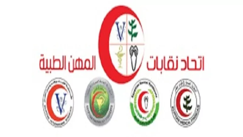 المهن الطبية أول مؤسسة نقابية تُقر أحقية أطفال الكفالة فى خدماتها العلاجية