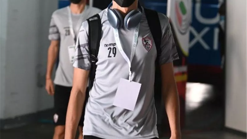 الزمالك يصل ملعب 11 نوفمبر لمواجهة ساجرادا الانجولى