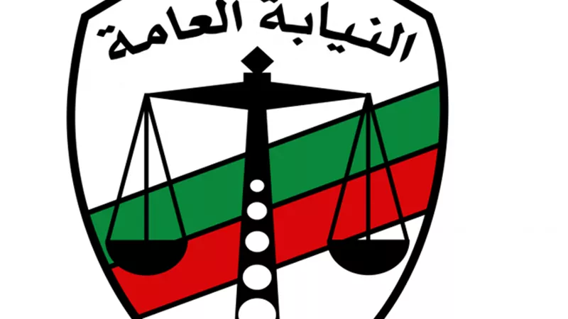 تحقيقات النيابة العامة أسفرت عن عدم صحة واقعة خطف ( أمل حسن ) بمدينة نصر