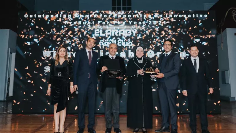 مجموعة العربى تحصد المركز الأول في تصدير منتجات مبتكرة
