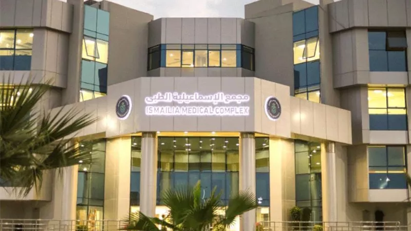 هيئة الرعاية الصحية: تقنية طبية جديدة لعلاج دوالي الرحم بالمجمع الطبي بالإسماعيلية