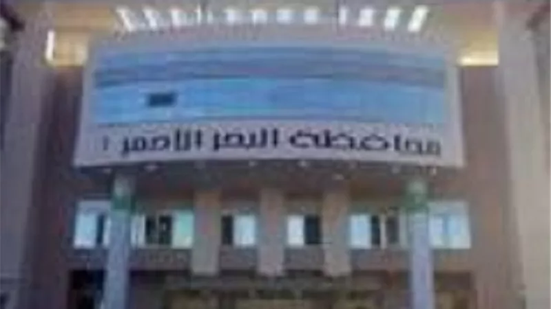 محافظة البحر الأحمر تنفي تأجيل الدراسة ..غدا