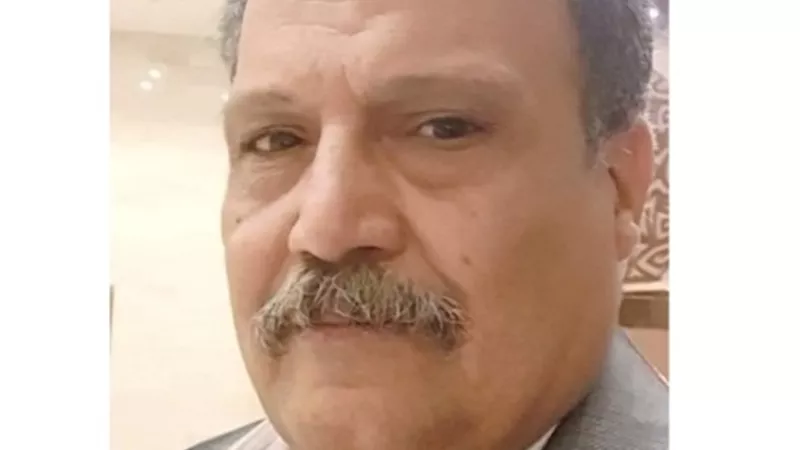 إنا لله وإنا إليه راجعون